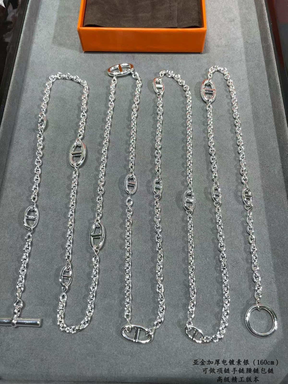 [Miro ]HM Pig Nose Necklace