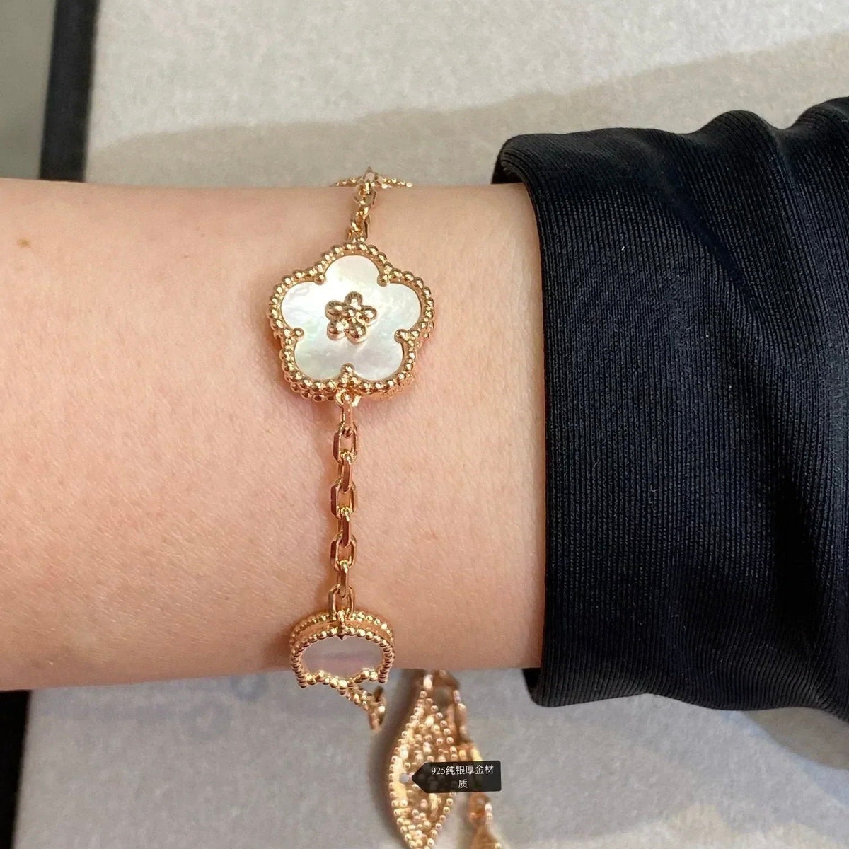Miro LUCKY SPRING 5 MOTIF BRACELET